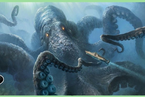 Kraken ссылка тг