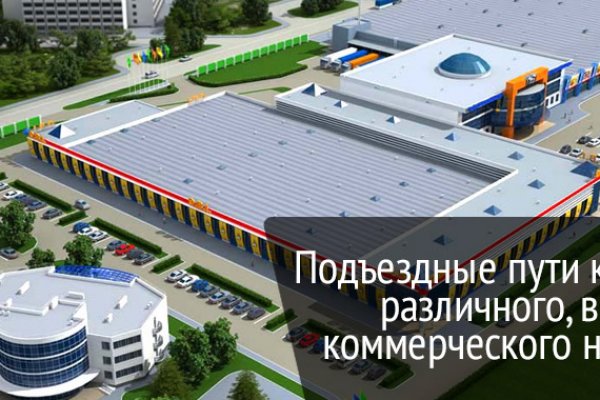 Кракен дарксайд 2025 ссылка