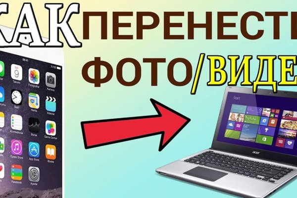 Кракен сайт krk store com